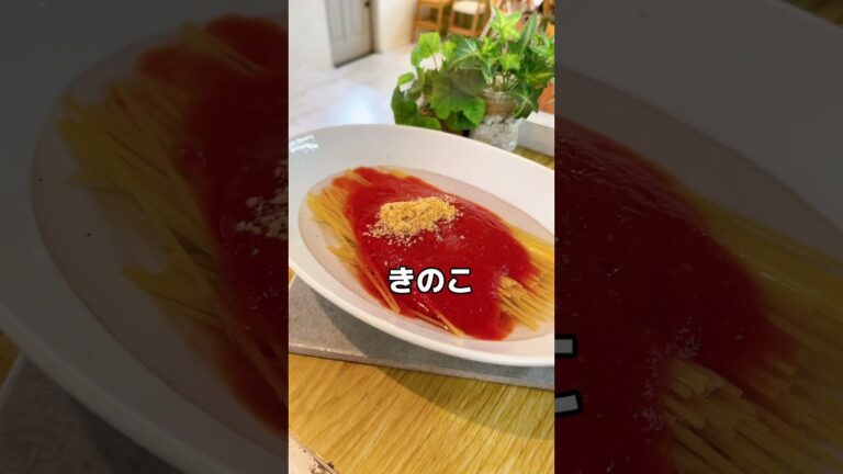 🍴帰宅後15分でつくるレンジパスタ🍴"ベーコンときのこのトマトクリームパスタ"簡単なのに絶品‼️洗い物も少ない一石二鳥😁