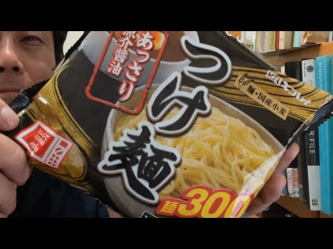 ラ・ムー クッキング！人気の98円のつけ麺をクッキング！