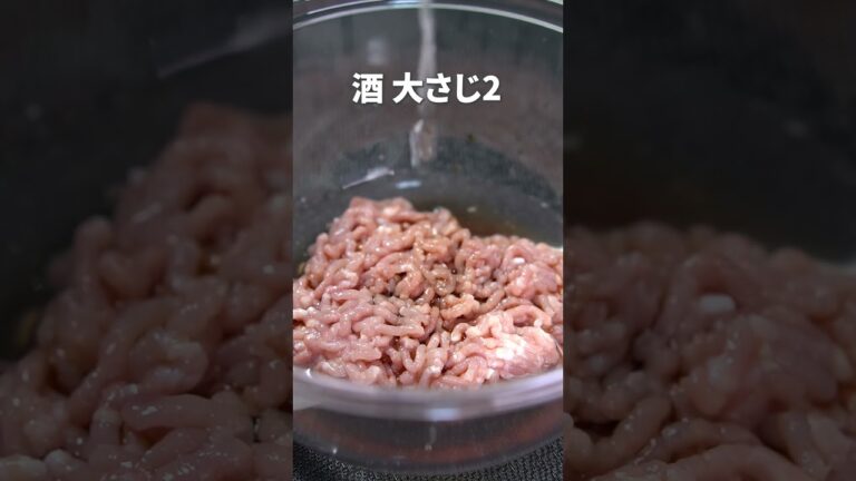 レンジで放っておくだけで簡単ほっこり◎じゃがいものレンチンそぼろ餡【今日のあと一品】【副菜レシピ】