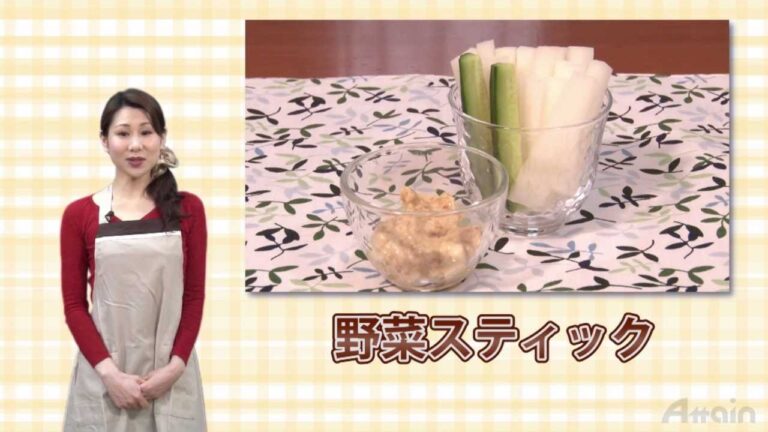 ごまみそマヨネーズの和風ディップ✿日本の家庭料理【日本通tv】