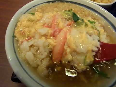 「丸亀製麺」「かに玉あんかけうどん」アレンジバージョン編「かに玉あんかけ風雑炊（かに玉あんかけ＋天丼用ご飯＋うどん出汁）」