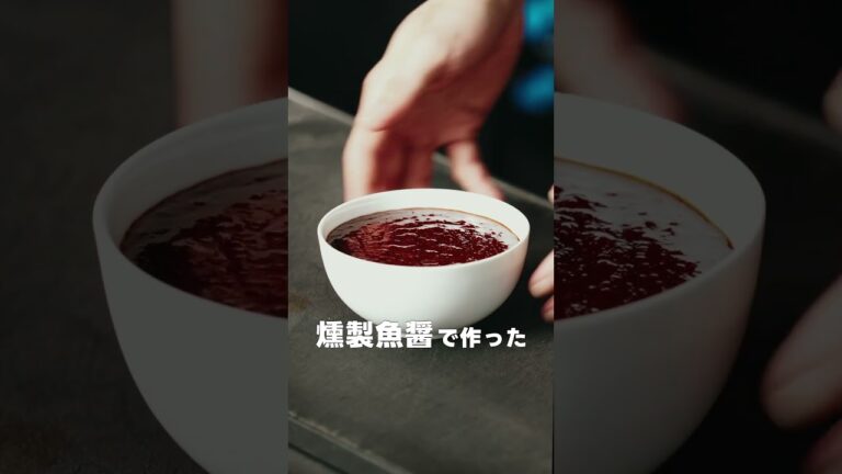 [韓国料理]東京ミシュランレストラン「ハスオ」と一緒に作ったキャベツチュクミ(イイダコ炒め)(限定メニュー） #レシピ　＃チュクミ