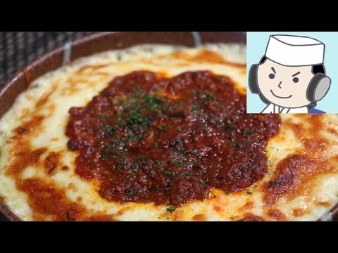 Rice casserole with mashed potatoes and meat sauce♪ ポテト＆ミートドリア♪