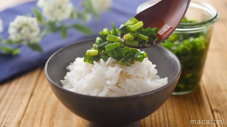 ねぎがメインに「小ねぎのごま油漬け」のレシピ・作り方【ごはんのおともだち】