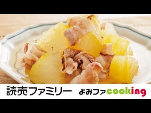 【料理動画】【簡単レシピ】『冬瓜と豚バラのさっぱり煮』