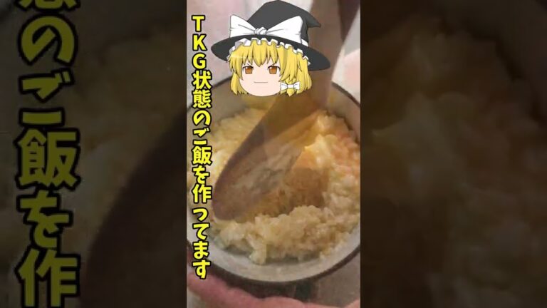 たらこマヨネーズ炒飯