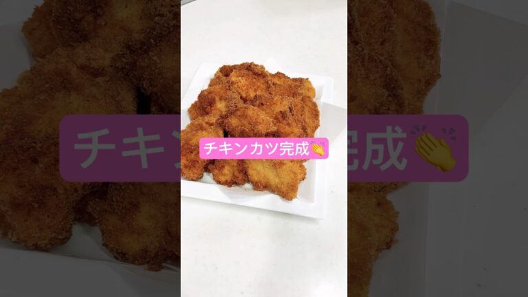 フライ物でパン粉をつける時は。。。この方法オススメ！洗い物が少なくて済むよ🤭