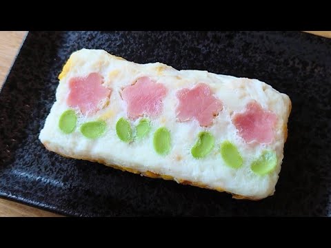 【お弁当おかず】かわいいお花の卵焼きの作り方／行楽弁当にも♪【obento】