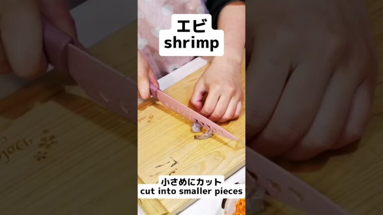 フライパンでパパッと簡単！エビピラフの作り方🦐