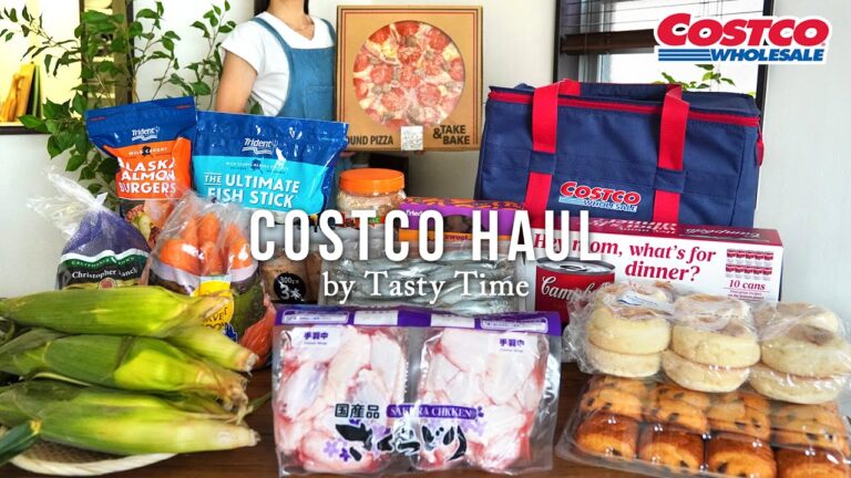 コストコ購入品／おすすめ定番商品と新商品／野菜の冷凍保存／2024年9月／COSTCO HAUL