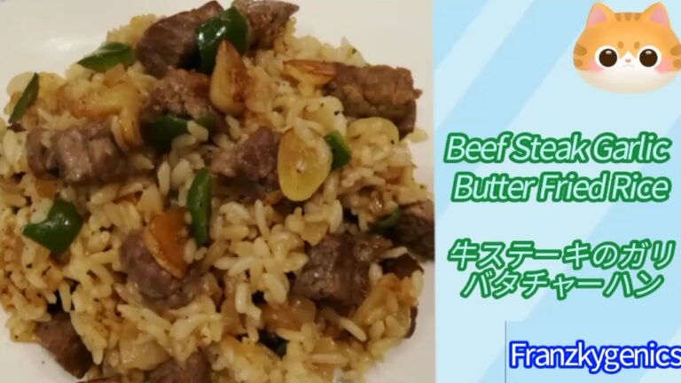 Beef Steak Garlic Butter Fried Rice | 牛ステーキのガリバタチャーハン #cooking #food #rice