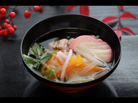 お雑煮の作り方（レシピ） - How to make Zoni (Japanese Rice Cake Soup)