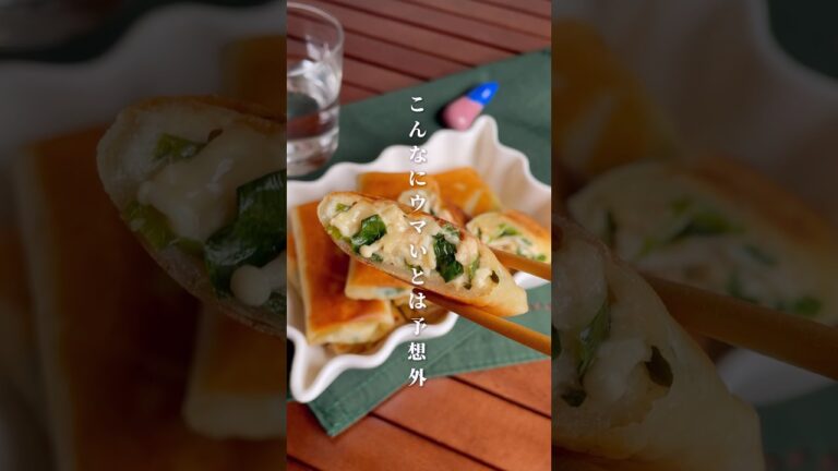 手間抜きなのにちゃんとウマい！「えのきのパリパリ焼き春巻き」#shorts #food #recipe #簡単料理 #簡単レシピ #料理 #レシピ