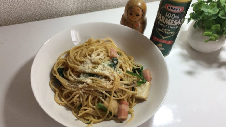 とある大学生の料理『ほうれん草とベーコンの和風パスタ』