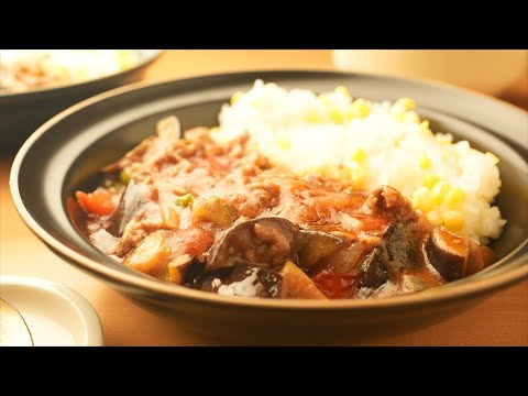 ひき肉で旨みたっぷり！とうもろこしご飯の【夏野菜カレー】