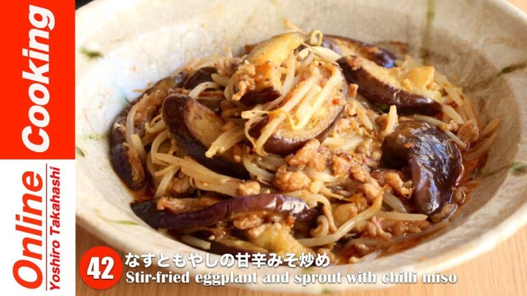 なすともやしの甘辛肉みそ炒め【#42】│Stir-fried eggplant and sprout with chilli miso