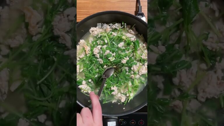 【タンパク質 45g】豆苗と鶏胸ひき肉のあっさり卵スープ #shorts