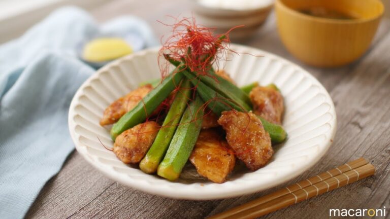 たっぷり食べたい！まるごと オクラと 鶏肉の ガリバタ 炒め のレシピ 作り方