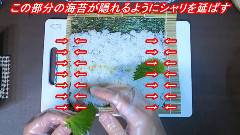 【巻き寿司】 おうちで簡単??太巻きの作り方1/3 海鮮巻き（巻き方・レシピ）