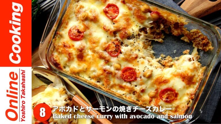 アボカドとサーモンの焼チーズカレー＆アボカドのむき方【#8】│Baked cheese curry with avocado and salmon