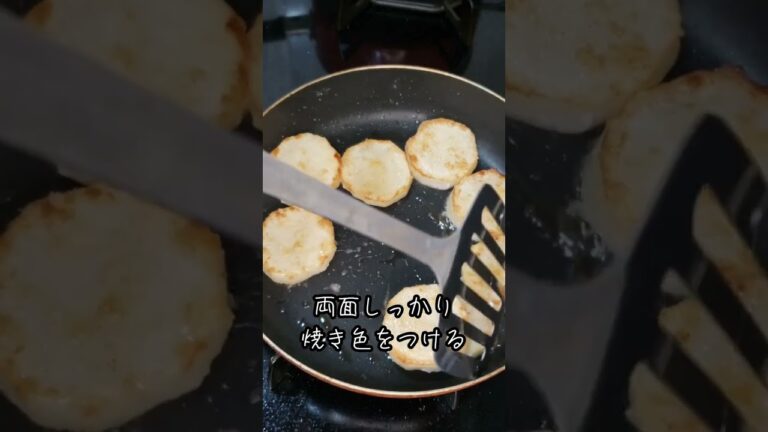 【こーゆーのがいいんだよ】うんまい長芋の醤油バター焼きです