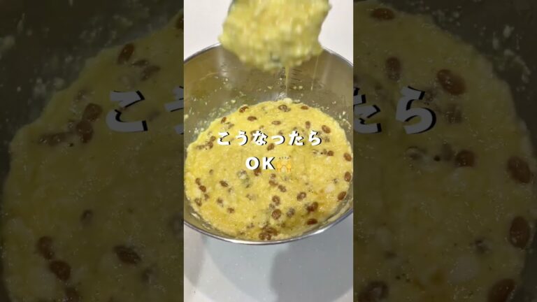 【腸活】ヘルシー納豆チーズ焼き、腸にもいいし食べ応え満点のおかずの完成#shortsvideo