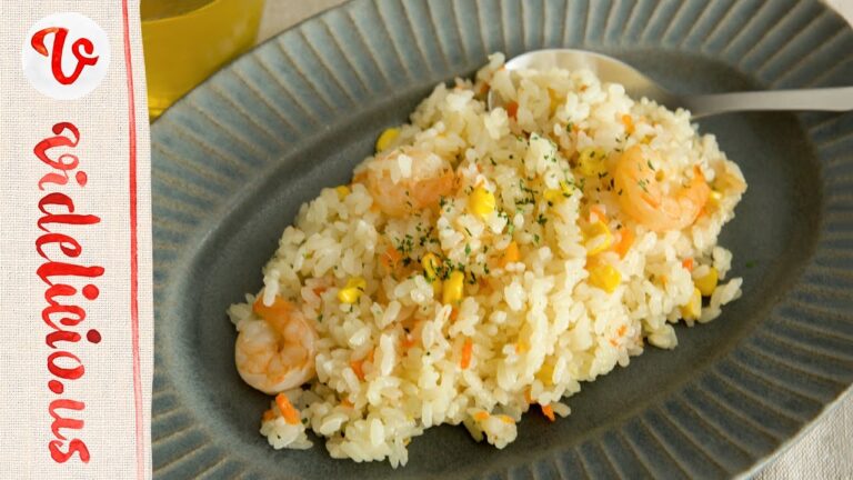 ぷりぷりエビがごろっと入った風味豊かなエビピラフ｜How to make Shrimp pilaf