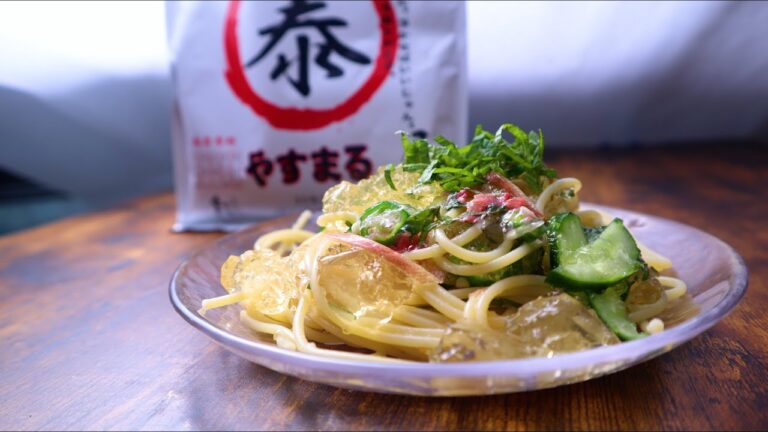 だしジュレで作る冷製パスタ