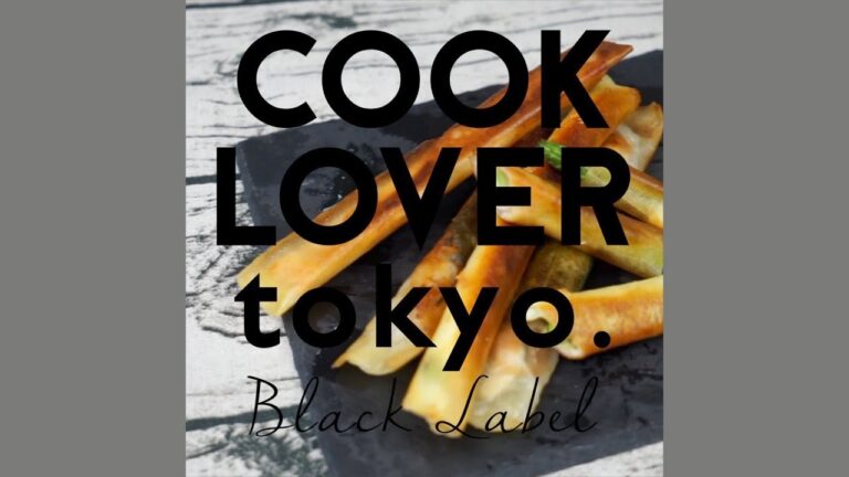 春巻き 〜6種〜 / COOK LOVER tokyo.