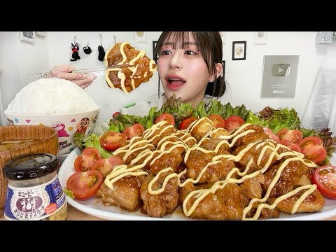 【大食い】過去一ウマい照りマヨチキン作ったら箸が止まらへん