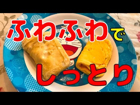 電子レンジで卵焼き！　「ふわふわ」で「しっとり」のコツを極める！　○○と○○を使うことで、誰でも簡単にできる！