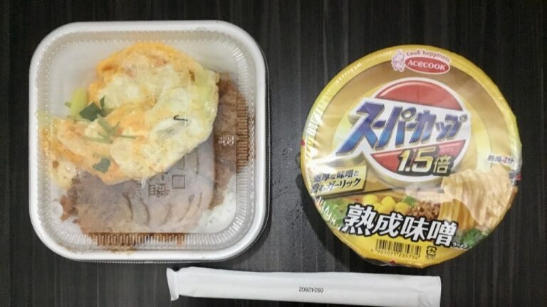 【かつや】新商品「ふわたま白カツ丼（竹）」を食べてみた！！