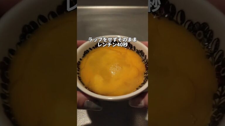 仕事終わりのお手軽おつまみ🍻＜ゴーヤーと卵の塩昆布サラダ＞👩‍🍳