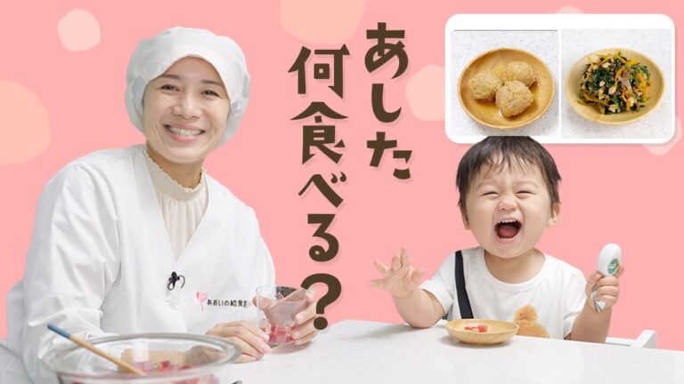 時短＆健康志向！鶏のつくね煮とほうれん草の納豆和えレシピ🕒