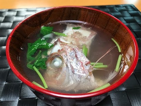 鯛の潮汁 2018.2.23放送