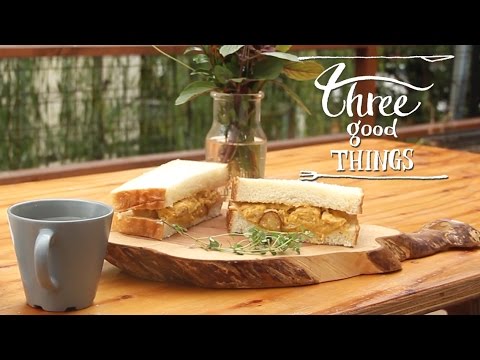 ちょっと大人味。とろっとろの絶品たまごサンド【卵×牡蠣×まこもだけ】- Three Good Things -