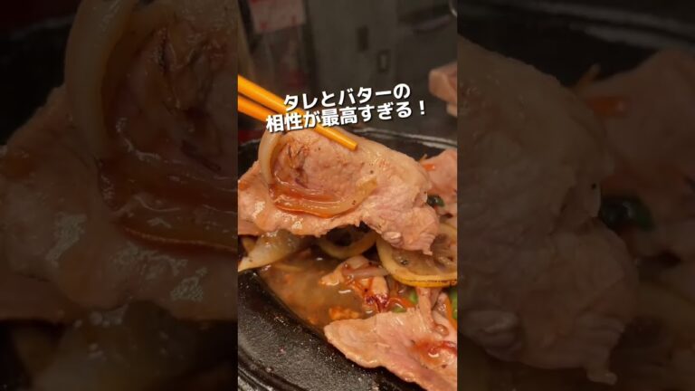 沖縄料理が大阪で食べれる！？