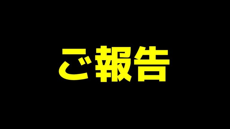 料理を作る事が出来なくなりました…