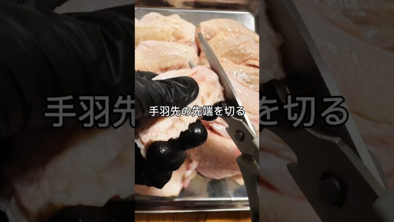 【炊飯器】ホロホロ参鶏湯がうますぎる件　#short #shorts #参鶏湯