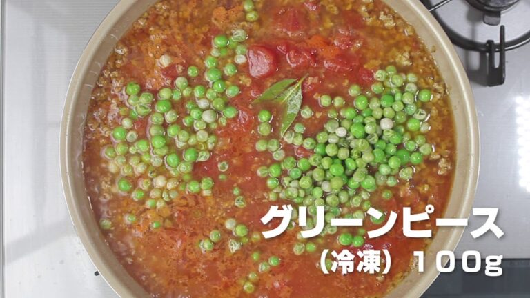 東京ガス　おすすめレシピ  キーマカレー