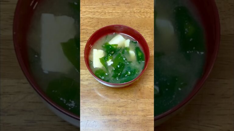 だし汁600 CCを使ってワカメと豆腐の味噌汁をつくります＜japanese food＞　#shorts #料理