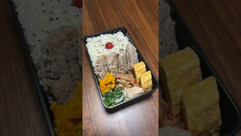 たんぱく質が摂れる【ダイエット弁当】【豚ヒレ肉弁当】 #ダイエット #お弁当