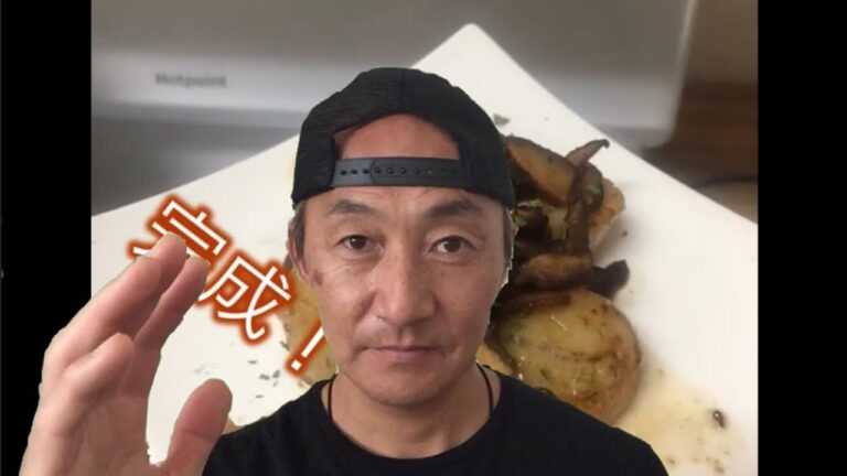 ホタテとしいたけのバター炒めインスタ映え [簡単レシピ]おうちごはんSauteed scallop and shiitake[simple cooking]14)忙しい主婦に捧げる料理~