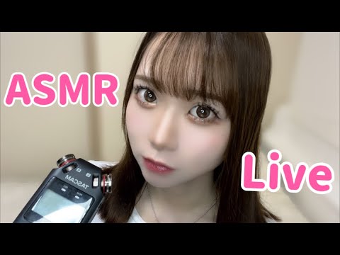 【ASMR whisper】オノマトペ / 囁き / タッピング / 雑談 /トリガー