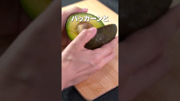 秋を味わうおしゃれサラダ◎ホクホクさつまいもとクリーミーなアボカドのサラダ【今日のあと一品】【副菜レシピ】#shorts