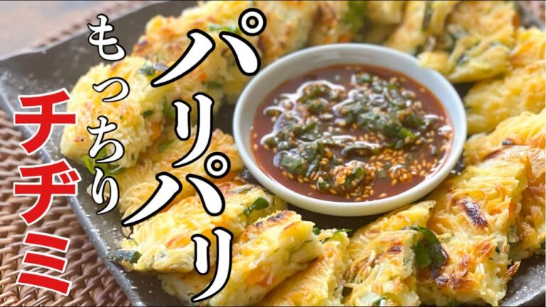 【料理人のおうちご飯】この音聞いて下さい。そうめん消費レシピ2品目は