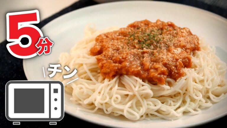 【ツナトマそうめん】混ぜるだけ！？絶対ハマる超簡単アレンジ