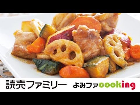 【料理動画】プロの簡単おかずレシピ『鶏肉と秋の根菜甘辛揚げ』【よみファクッキング】