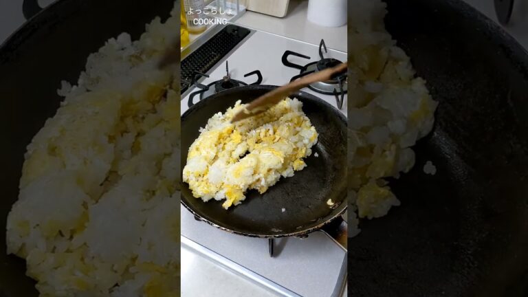 【味覇】海鮮炒飯の作り方でカロリー爆弾なトッピングしたら吹っ飛んだ！！美味しすぎておすすめ！