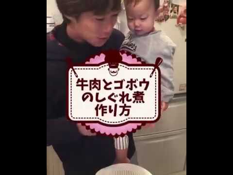 牛肉とゴボウのしぐれ煮作り方動画（料理未経験男子でも簡単）